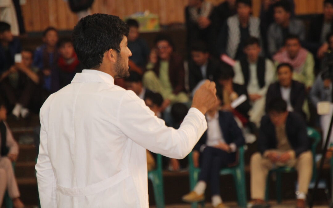 Public Health Informatics Conference (PHIC)